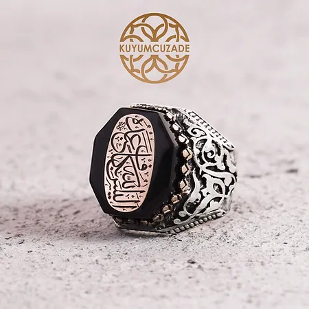 Allah Kuluna Kafi Değil Mi Engraved Silver Ring