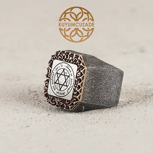 Süleyman Mührü İsmi Azam Kopyası Silver Ring