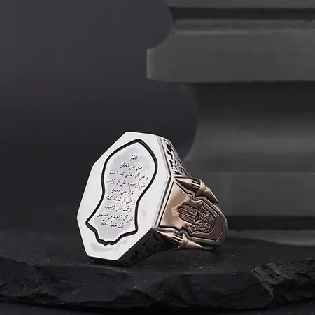 Salavat Duaları Engraved Fatma Ana Eli Motif Minaret Detailed Sekizgen Design Silver Ring