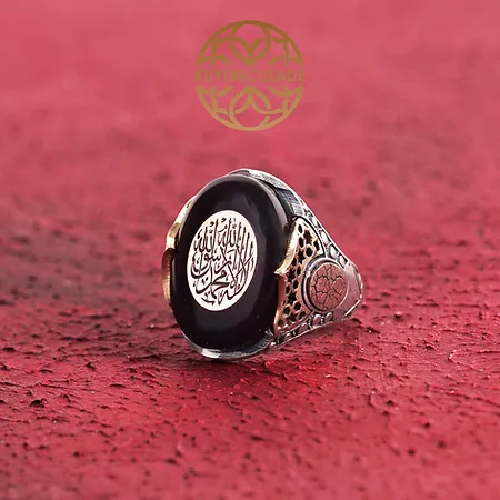 Black Fire Amber Stone-set Kelime-i Tevhid Engraved Silver Ring