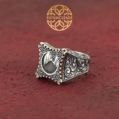 Engraved Cami Silver Ring
