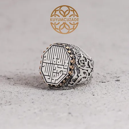 Kufic Kelime-i Tevhid Engraved Silver Ring