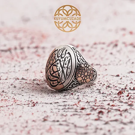 Allah'tan Başka Galip Yoktur! Engraved Silver Ring