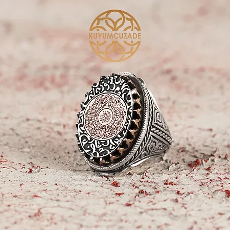 İnşirah Surah Engraved Silver Ring