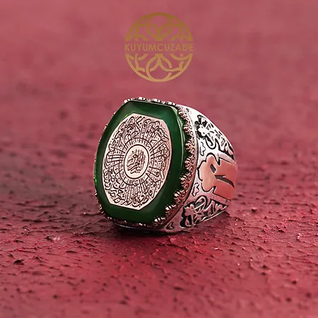 Green Fire Amber İnşirah Surah Engraved Silver Ring