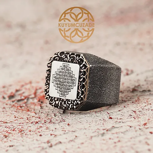 Fatiha Surah Large Kufic Engraved Silver Ring