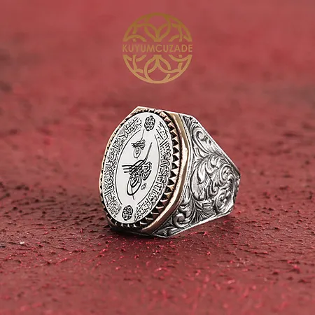 Allah Bize Yeter O Ne Güzel Vekildir Engraved Silver Ring