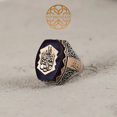 Navy Amber Stone-set Üzülme Allah Bizimle Beraberdir! Engraved Silver Ring