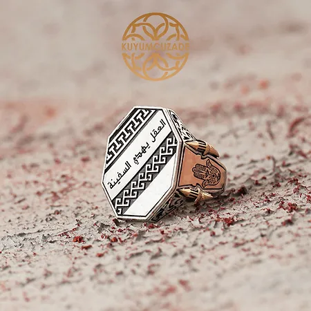 Akıl Gemiyi Doğru Yola İletir Engraved Silver Ring