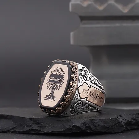 Black Fire Amber Stone-set Hayat Tree Motif Name Engraved Silver Ring