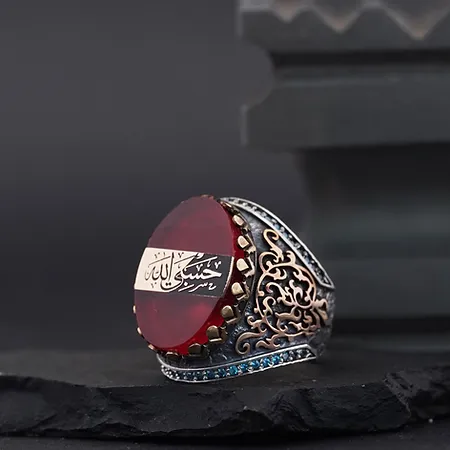 Red Fire Amber Stone-set ALLAH Bana Yeter! Engraved Silver Ring