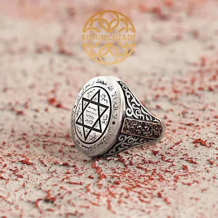 Bombeli Design Mühr-ü Süleyman Engraved Silver Ring