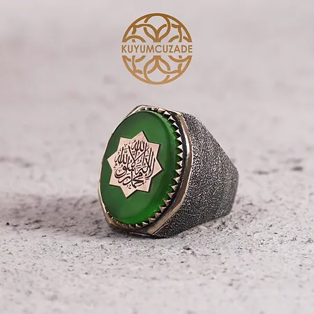 Kelime-i Tevhid Engraved Silver Ring