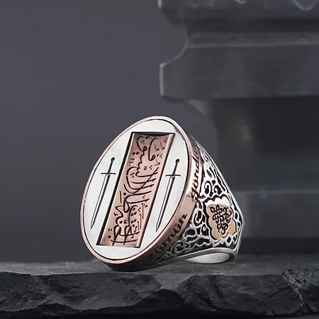 Gözümüm Gördüğü Hiçbir Şeyden Korkmam! Engraved Silver Ring
