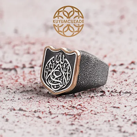 ALLAHTAN BAŞKA GALİP YOKTUR! Engraved Silver Ring