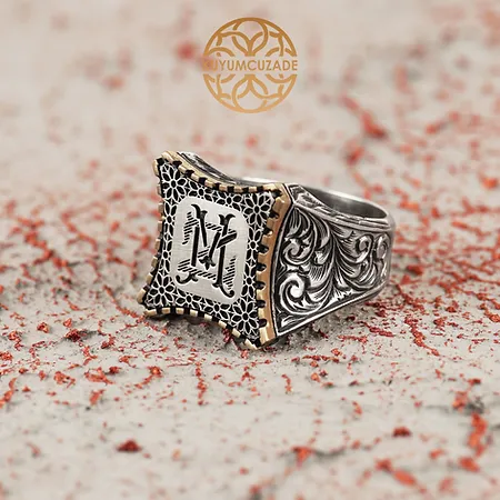 Engraved Monogram Silver Ring