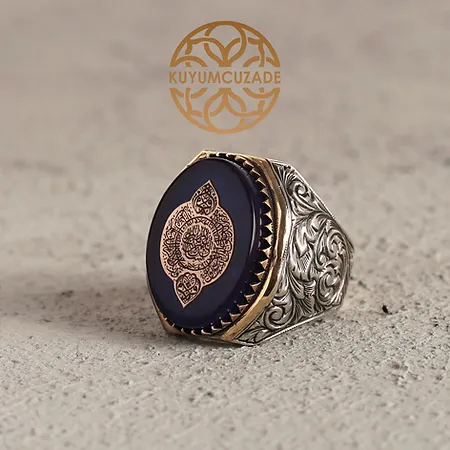 Alak Surah 4 Ayet Engraved Silver Ring