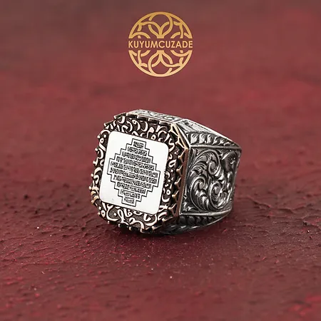 Engraved Kufic Fatiha Surah Engraved Silver Ring