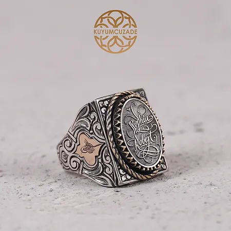Calligraphy Script Personalized Design Silver Ring