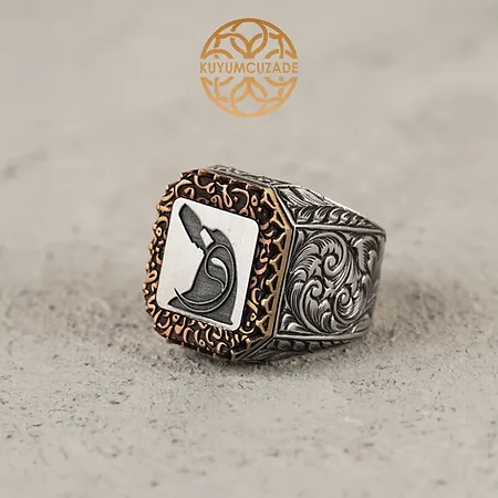 Engraved Mevlevi Silver Ring