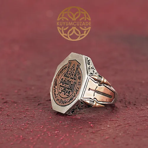 Enfal Surah Engraved Silver Ring