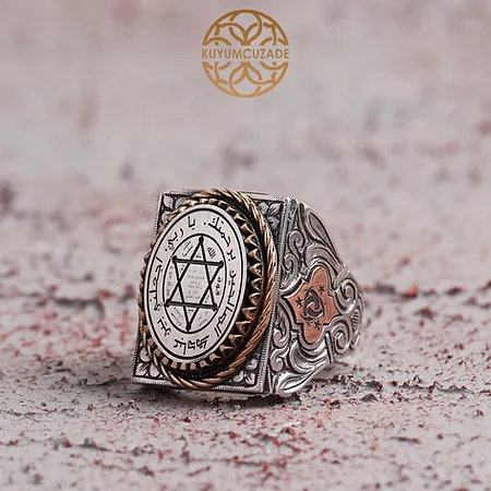 Mühr-ü Süleyman Engraved Silver Ring