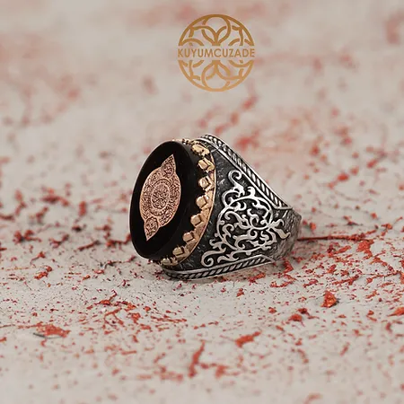 Black Fire Amber Stone-set Alak Surah İlk 4. Ayet Engraved Silver Ring