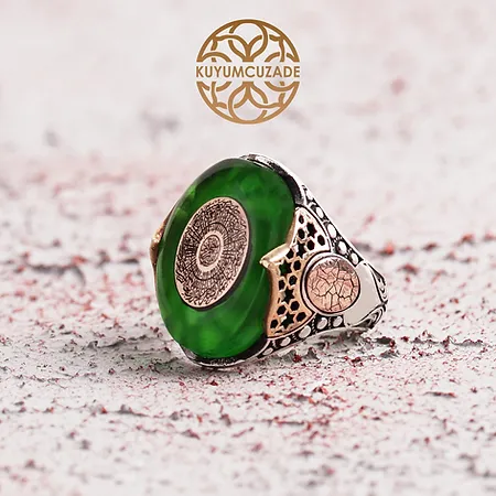 Green Fire Amber Stone-set Fatiha Surah Engraved Silver Ring