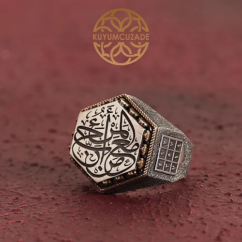 'İnsan sevdiğiyle beraberdir.' Hadis-i Şerif Engraved Silver Ring