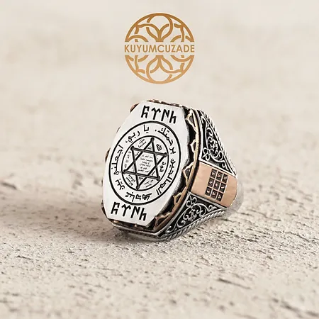Mühr-ü Süleyman Engraved Silver Ring