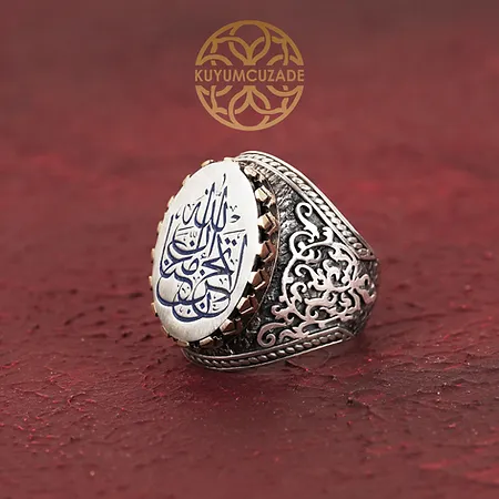 Üzülme Allah Bizimle Beraberdir! Engraved Silver Ring