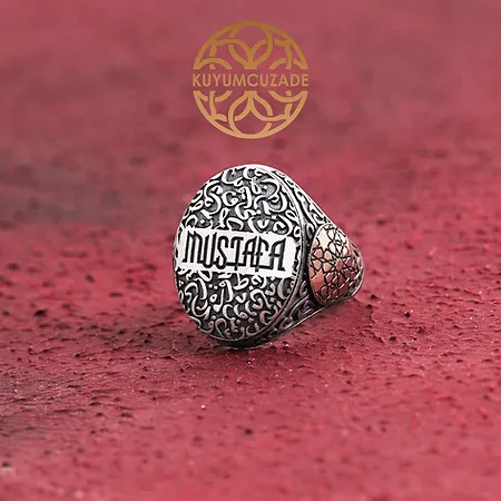 Engraved Name Silver Ring