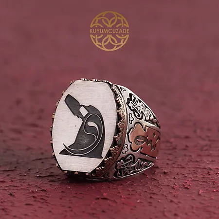 Mevlevi Silver Ring 2