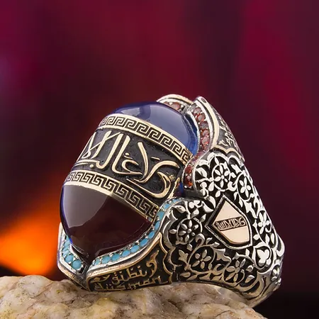 Endülüs El-Hamra Silver Ring
