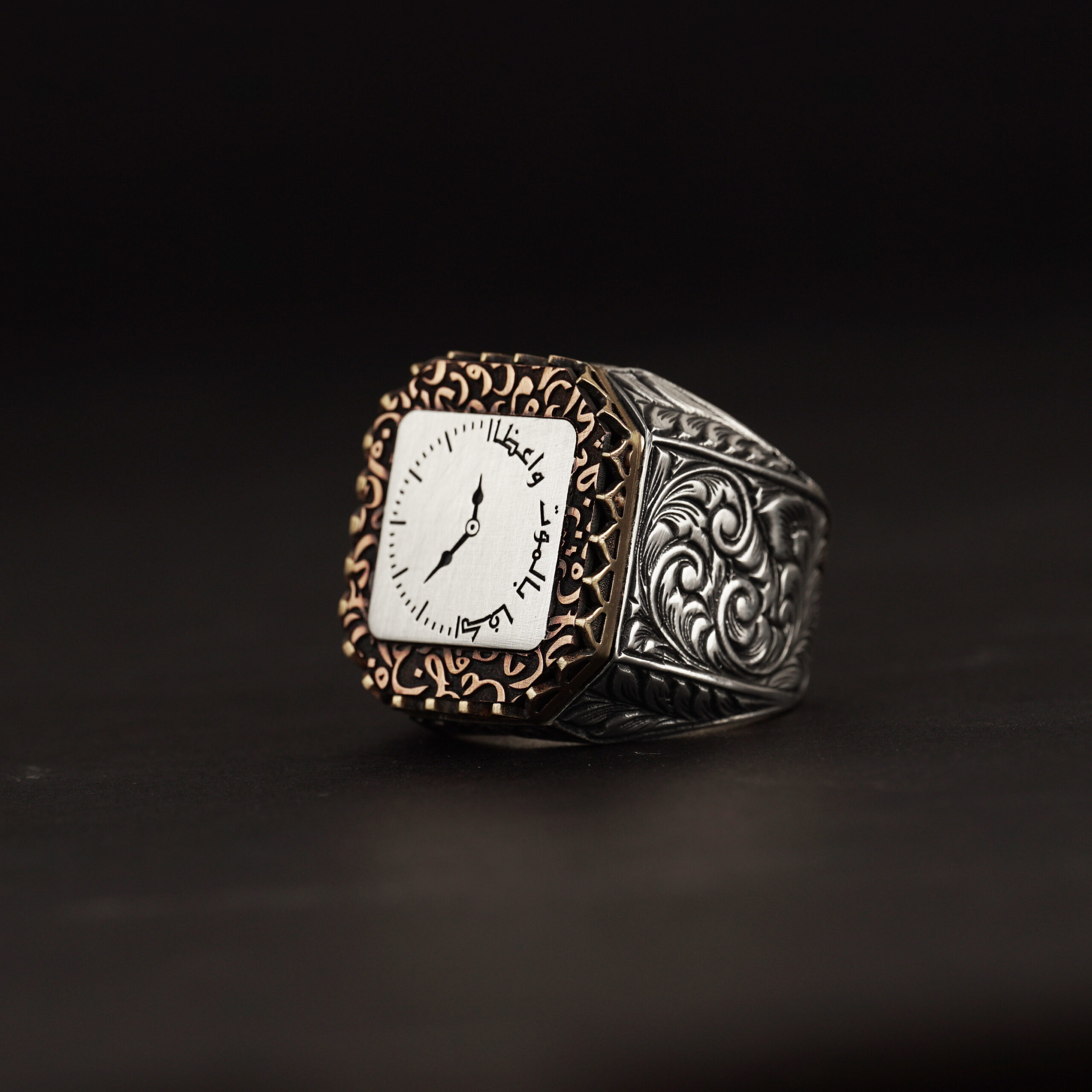 Nasihat Olarak Ölüm Yeter Engraved Silver Ring