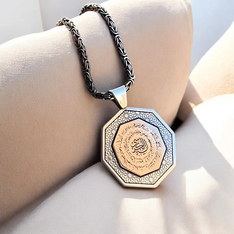 Sekizgen Design Dua Engraved Silver Necklace