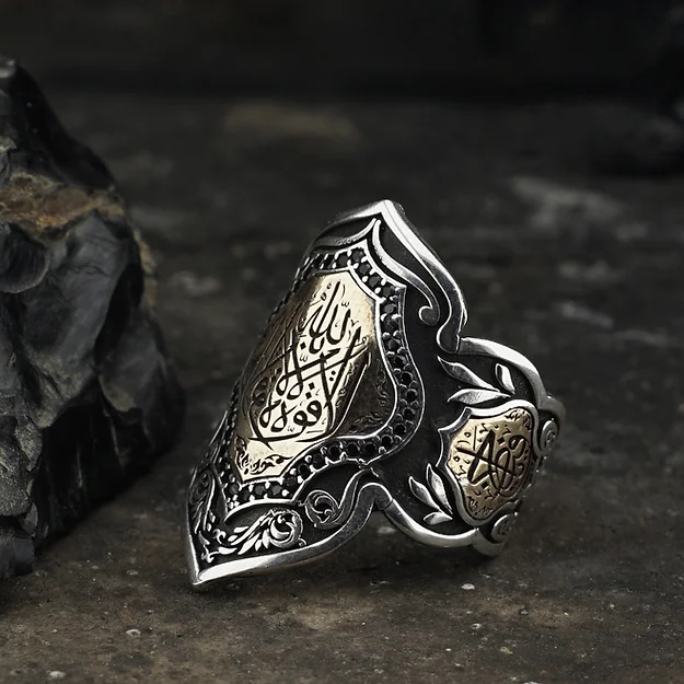 Arapça Allah'tan Başka Güç Sahibi Yoktur Script Engraved Okçu Archer Ring Silver Ring