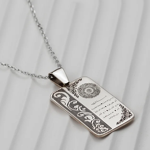 İnşirah Surah Engraved Engraving Desen Motif Silver Necklace