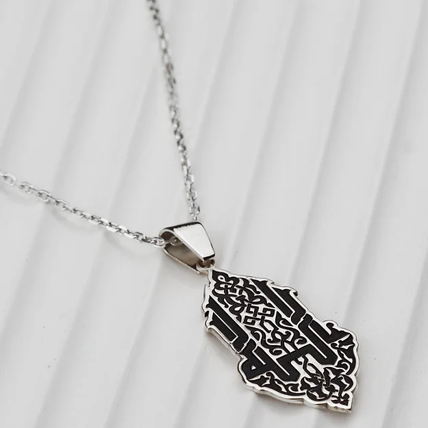Kufic Allah Bana Yeter Engraved Silver Necklace