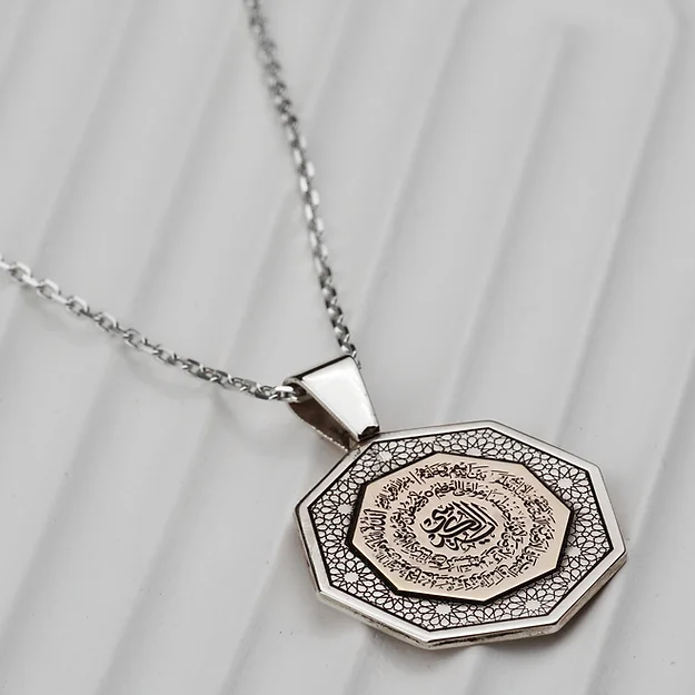 Ayet-el Kürsi Engraved Sekizgen Design Silver Necklace