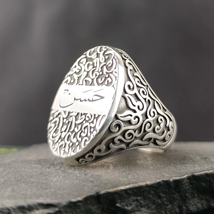 Engraved Kişiselleştirilebilir Name Silver Ring