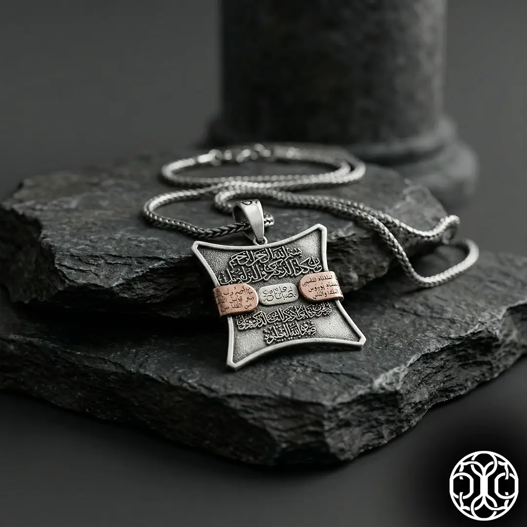 Al-Falaq & An-Nas & Ayet-el Kürsi Silver Necklace