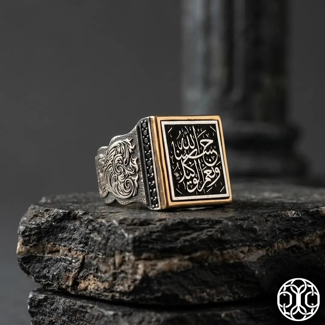 Hasbinallah & Ni’mel Vekil Engraved Mikro Stone-set Silver Ring