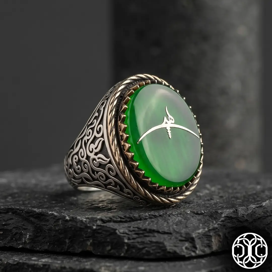 Amber Stone-set Ring