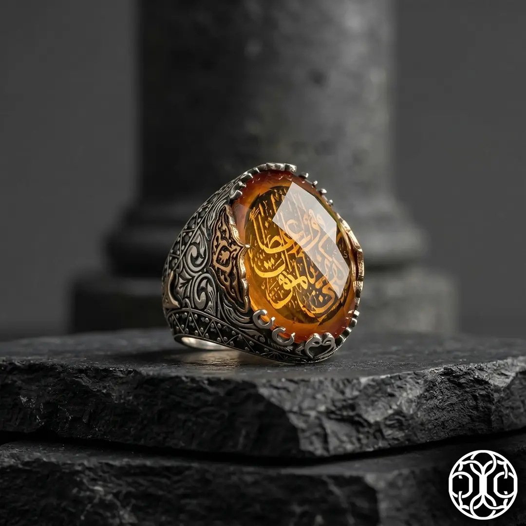 Hz. Ömer Heritage: Kefâ Bil-Mevt Vaizan Zultanit Silver Ring