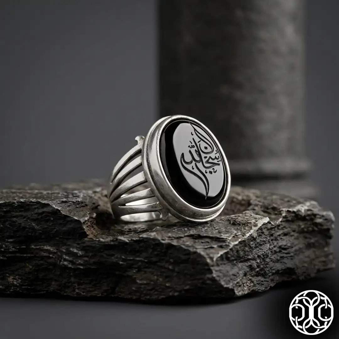 Sübhanallah Engraved Silver Ring