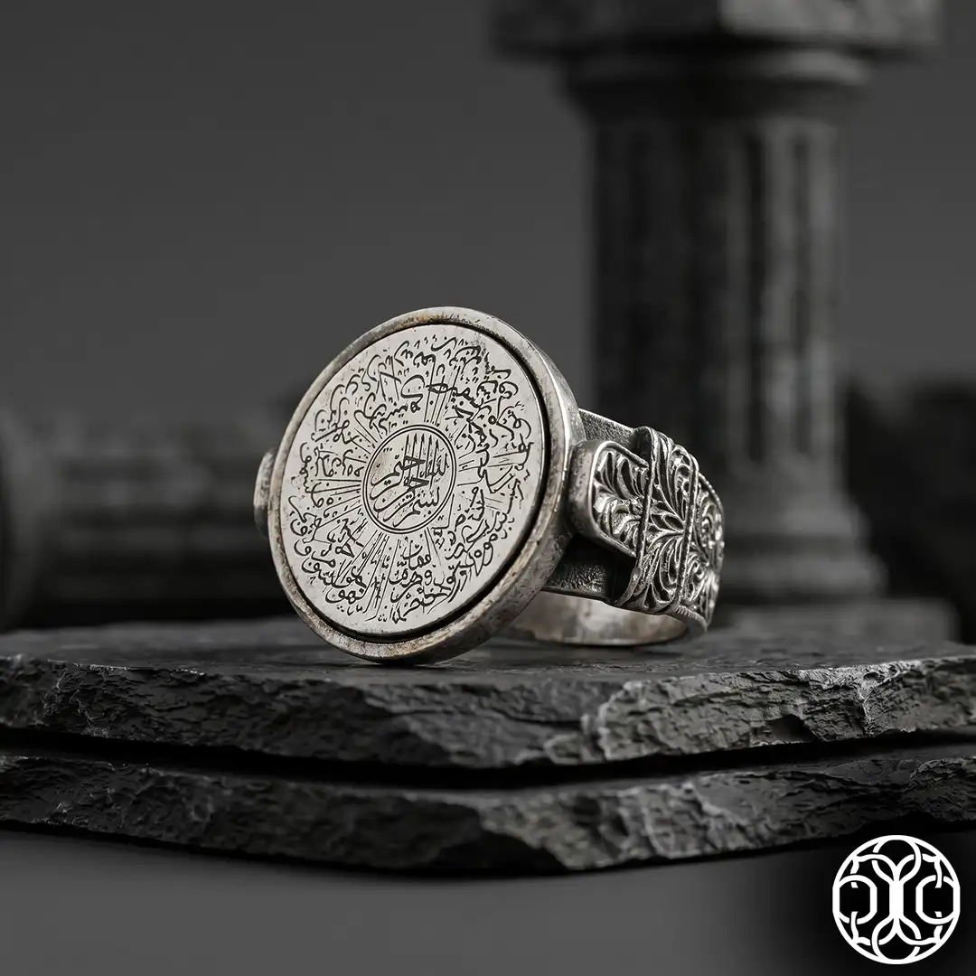Ayet-el Kürsi El Engraved Silver Men's Ring