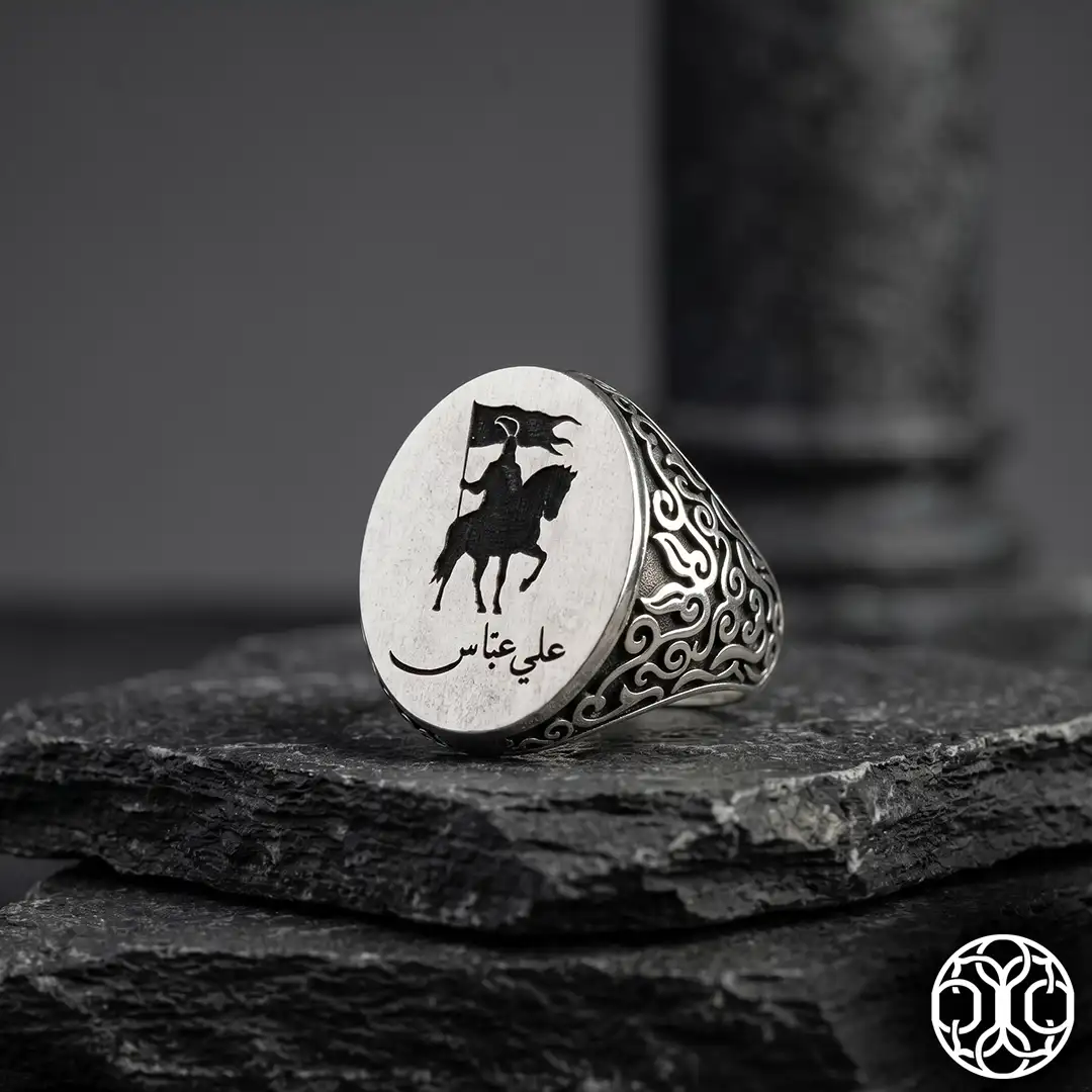 At Figured Personalized Silver Ring